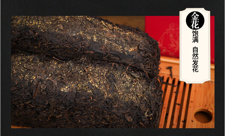 HelloYoung 1kg Hunan Anhua black tea hand-built por brick black tea Anhua black tea Tian Fu