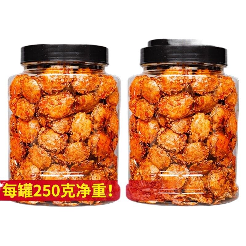 Instant Spicy Small Sea Crab Seafood Snack Sweet & Spicy Crispy Ready to Eat Secondary image