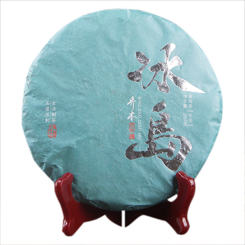 Icelandic tree tea cake, Premium Chinese tea Main image