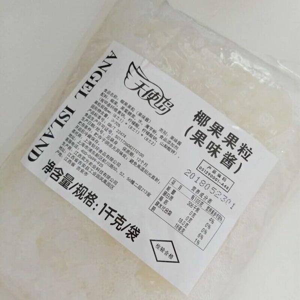 Fresh Coconut Milk Jelly Powder for Pudding and Bubble Tea Desserts