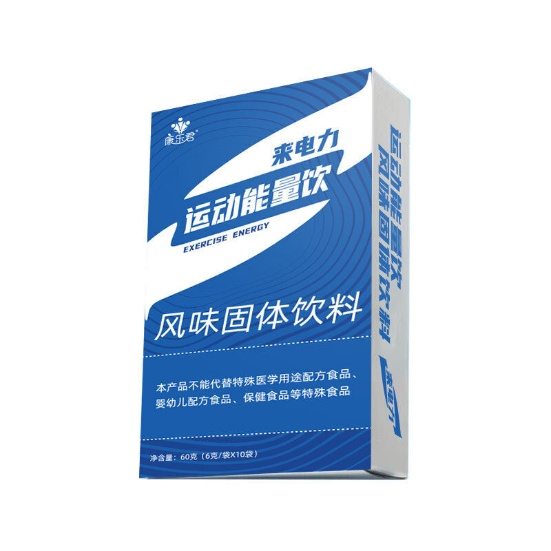 Electrolyte PowderFitnessSportsEnergy DrinkSolid DrinkGrapefruit Flavour Main image