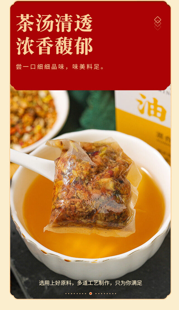 HelloYoung 100g 29 flavors oil-cut potbelly tea ingredients combination non-fat stream tea