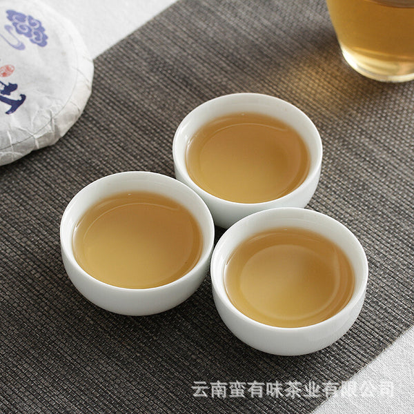 2021 Old Tree Tea 100g Daxue Mountain Small Cake Raw Tea Tea Yunnan Puerh Tea