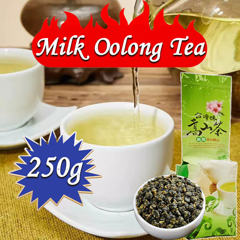 Organic Taiwan Jinxuan Milk Oolong Tea Strong Milky Silk Oolong Tea 250g Main image