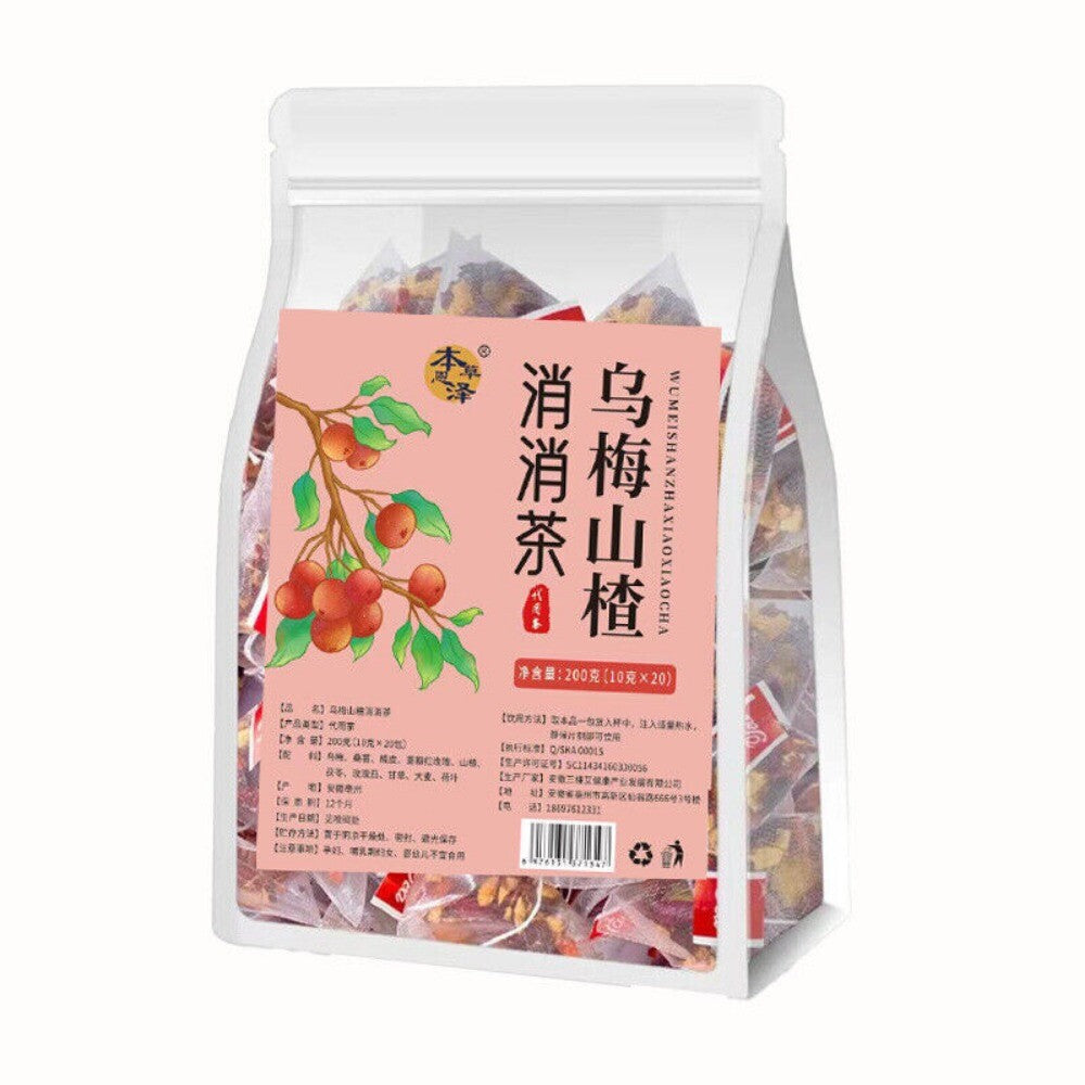 Plum Hawthorn Poria Licorice Mulberry Tangerine Detox Tea Main image