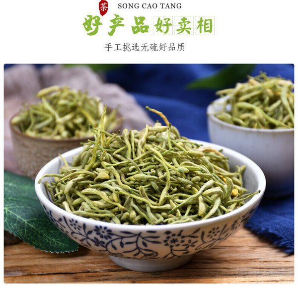 HelloYoung High Quality 60g*2 Honeysuckle Tea Herbal Tea Healthy Drink