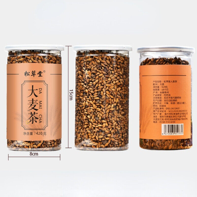 HelloYoung Original Roasted Flavor Barley Herbs Tea Chinese Damai Healthy Herbal Tea 420g