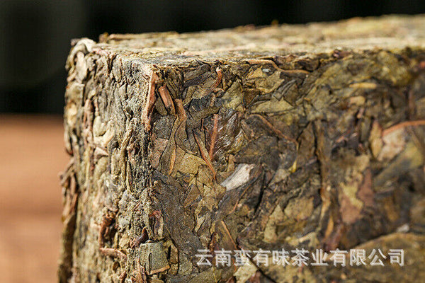 HelloYoung 500g Yunnan Pu-erh Tea Brick Tea Mu Ming and Drink Old Tree Raw Tea Brick