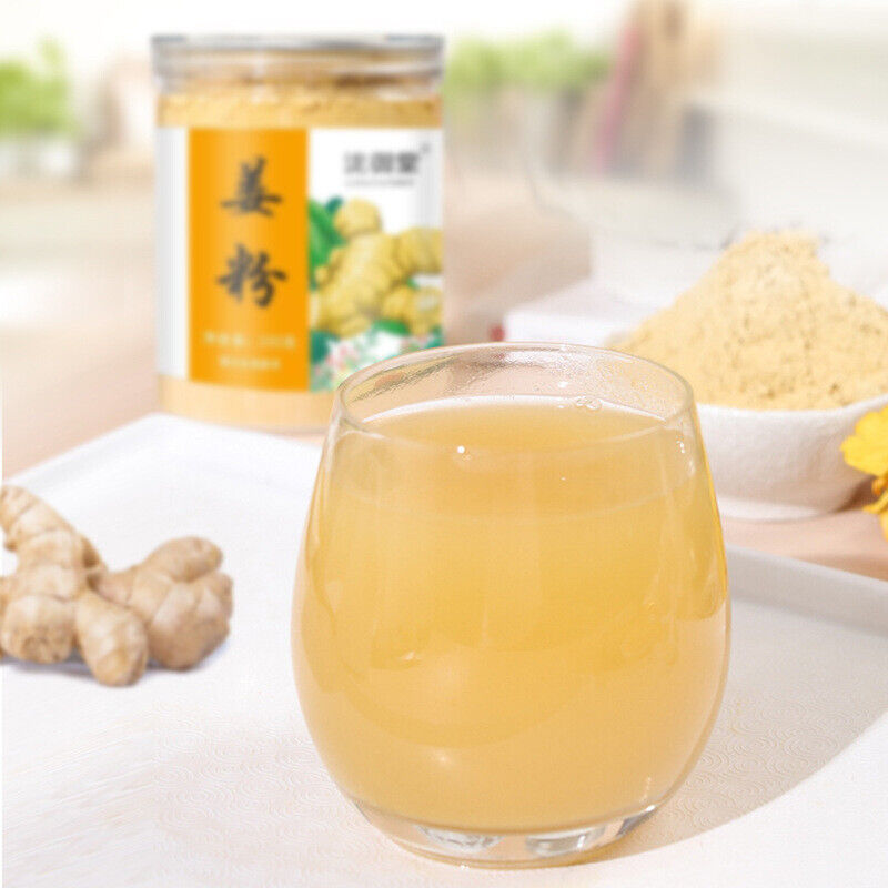 Canned Ginger Powder Yellow Ginger Powder Old Dried Ginger Powder 200g Secondary image