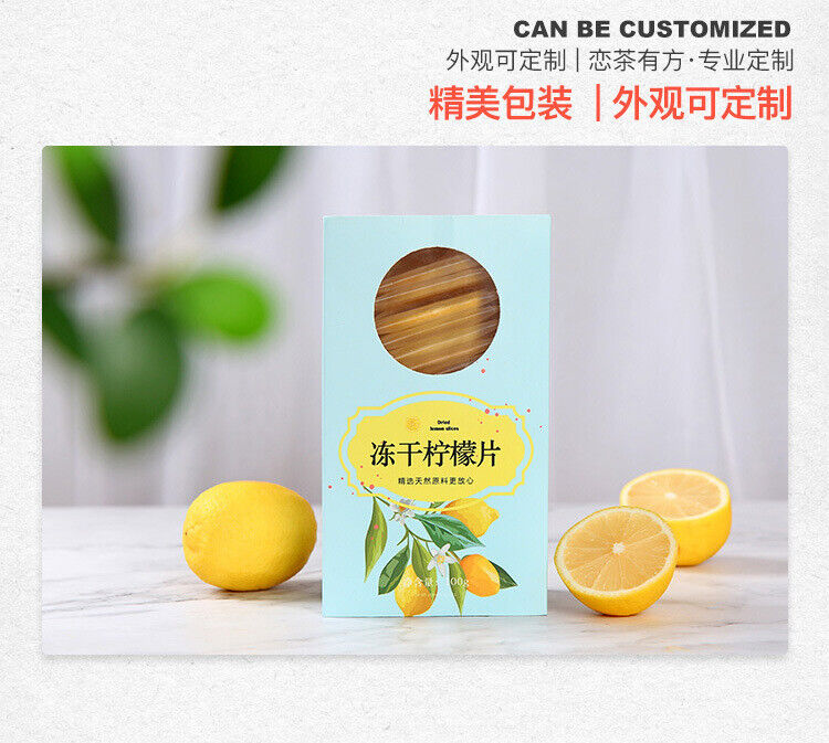 HelloYoung Honey freeze-dried lemon slices boxed bag tea, fruit slices, flower fruit tea