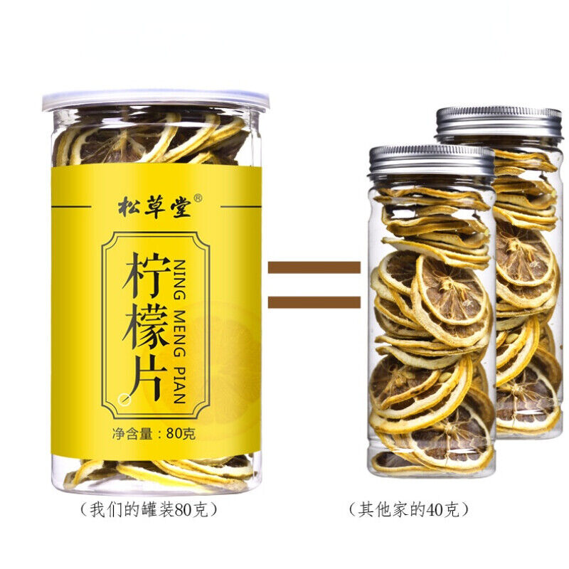 HelloYoung 80g Drying Lemon Slices Healthy Herbal Tea Ningmeng Chinese Top Lemon Bubble Tea