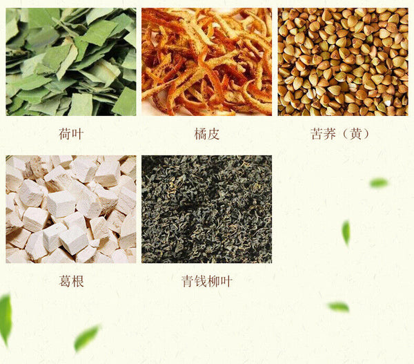 HelloYoung 150g/30bags mulberry leaf tea corn husk lower blood pressure health care tea bag