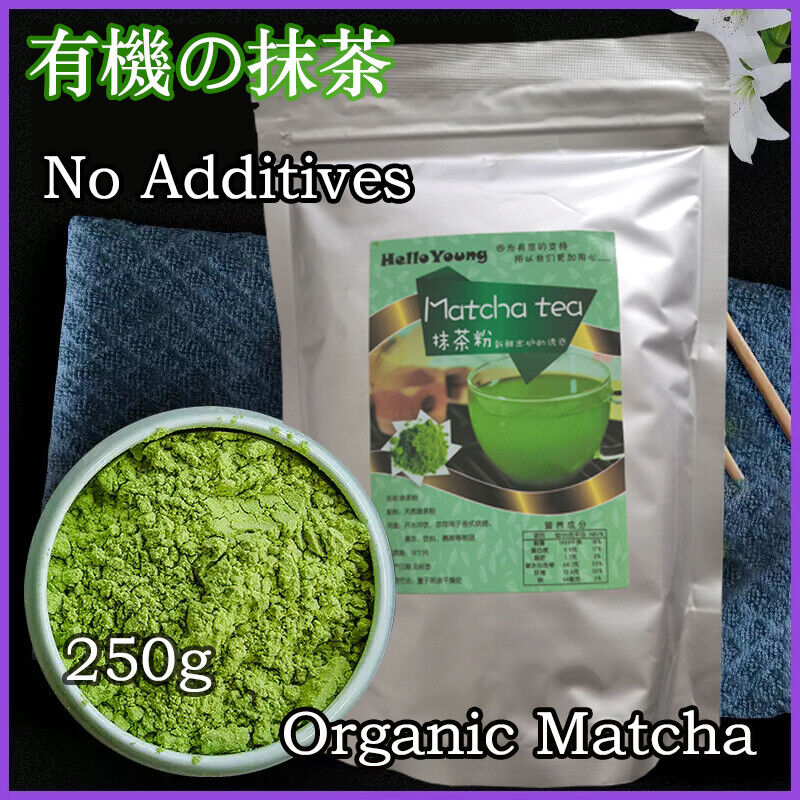Matcha Green Tea Powder Organic Weight Loss Matcha Powder Baking 250g/8.8oz Secondary image