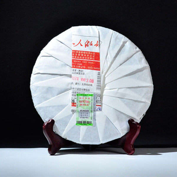 HelloYoung 357g Hu Po Chun Ripe Puer High Quality Yunnan Old Comrade Haiwan Shu Pu Er Tea