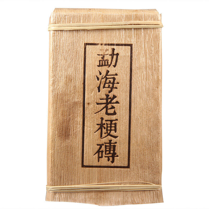 HelloYoung 1000g Pu'er Ripe Tea Brick Yunnan Ancient Tree Pu'er Tea Organic Old Terrier Tea