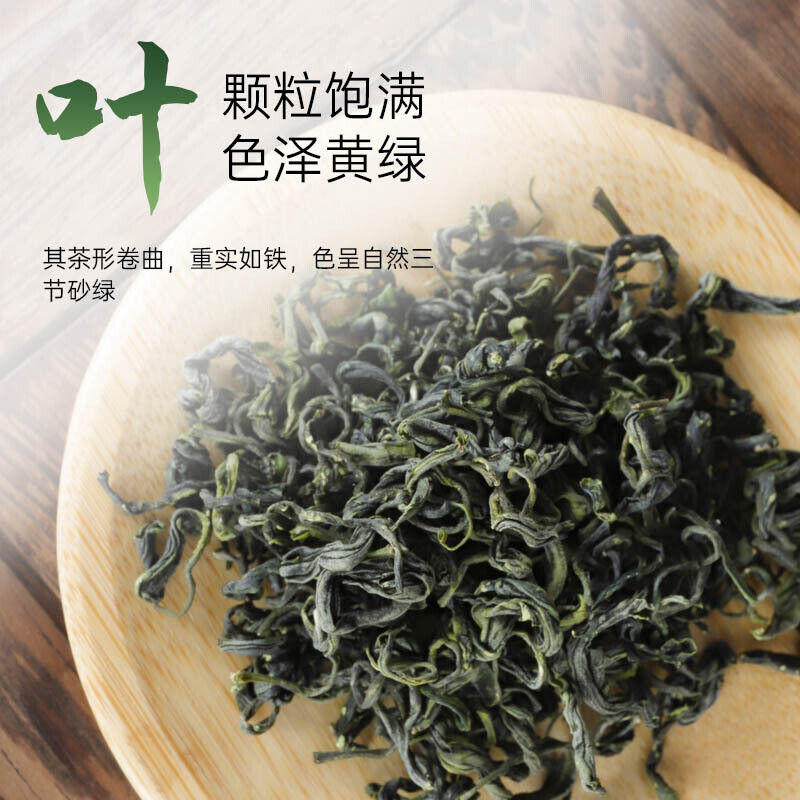 Handmade White Tea 30G Yijing Brand Zhejiang New Tea Bud Fragrance Mellow Tea