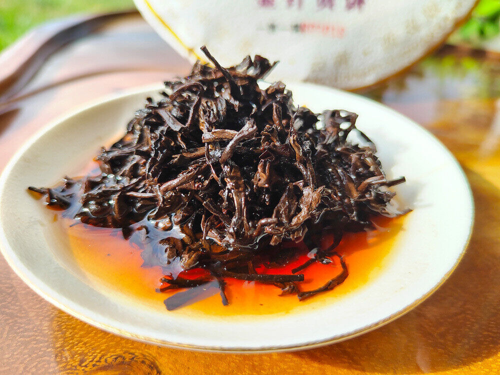 HelloYoung Golden Needle Pu'er Ripe Tea Palace Golden Bud Pu'er Tea Cake Aged Tea 12.6oz