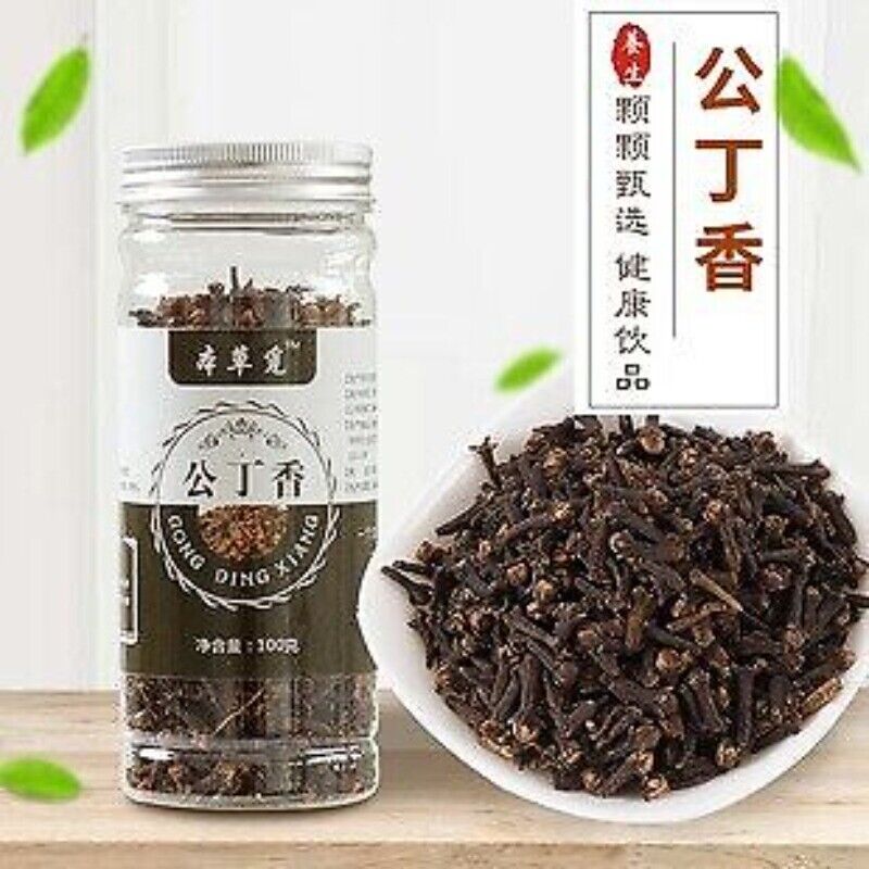 HelloYoung Gong Clove Clove with Osmanthus tea Changbaishan Clove Osmanthus tea 100g/3.52oz