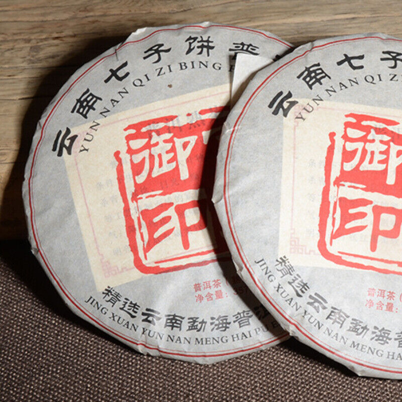 357g  Imperial Seal Cooked Tea Yunnan Pu'er Tea Big Leaf Tea Cake Secondary image