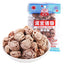 Yunnan Preserved Plums Sweet Sour Snacks Ready to Eat Healthy