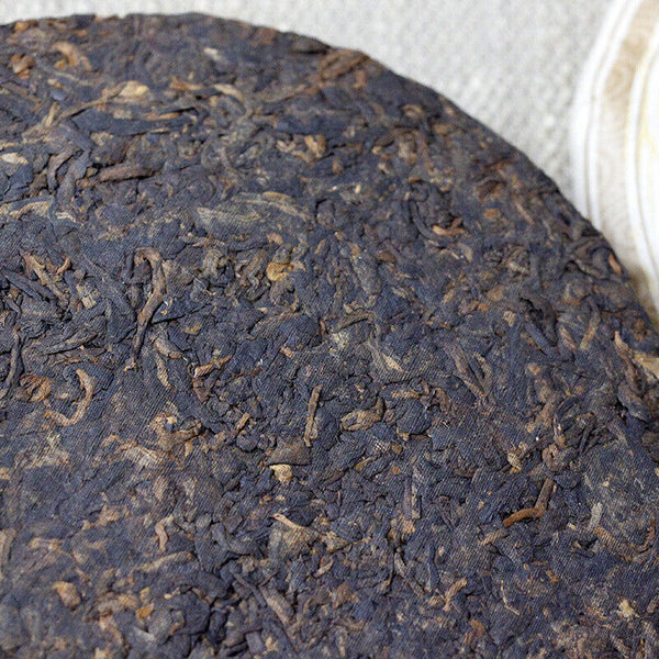 HelloYoung 357g Yunnan Seven Cakes Pu-erh Tea Icelandic Royal Reward Ripe Cake Ripe Pu