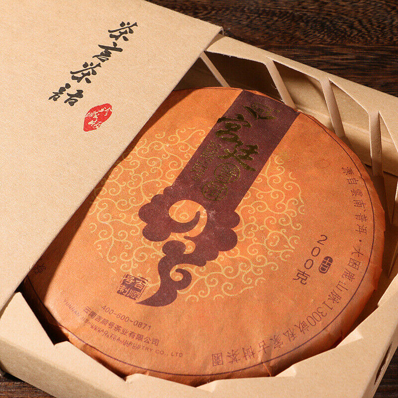 Pu'er Tea Ripe Tea Palace Cake 200g Yunnan Pu'er Tea Palace Pu'er Tea Cake
