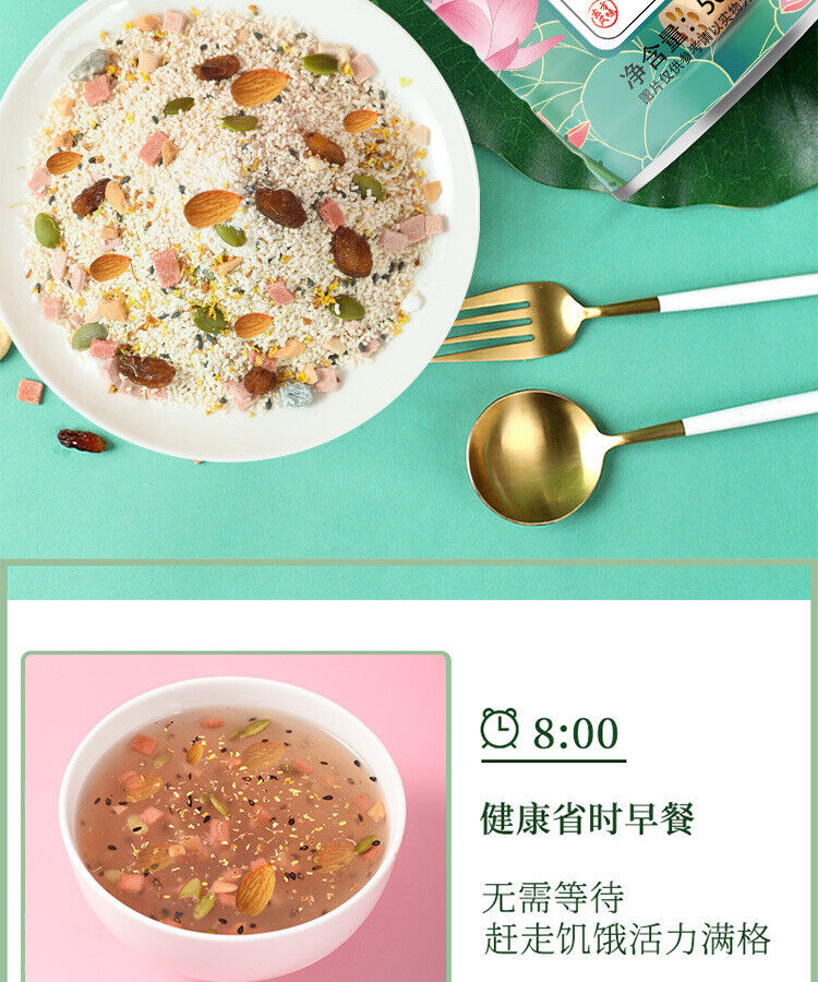 Lotus Root Powder Pure Lotus Root Powder Nuts Instant Lotus Seed Lotus Powder