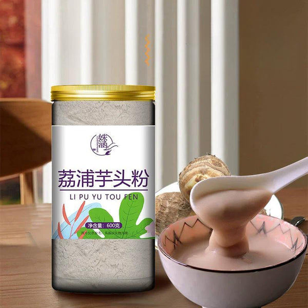 Pure Lipu Taro Powder 80g – Cooking-Free Meal Replacement Drink