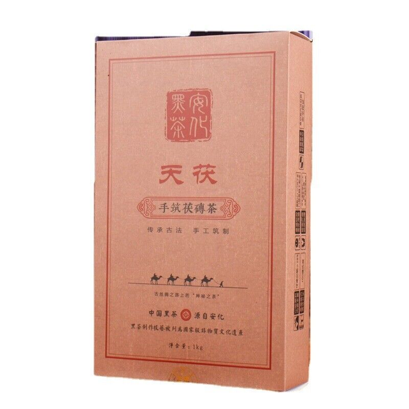 HelloYoung 1kg Anhua black tea Jinhua handmade Fu brick tea Tianjian raw material black tea Secondary image