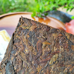 HelloYoung 200g Old Banzhang Raw Tea Old Tea Brick Golden Leaf Pu'er Raw Tea
