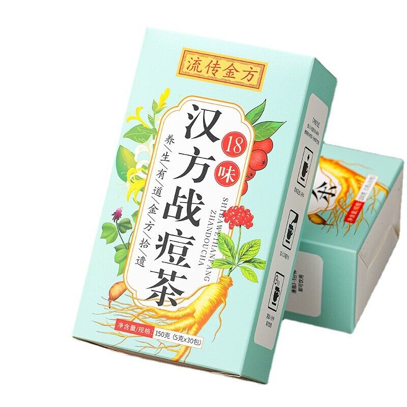 HelloYoung 150g Flowing golden formula Chinese acne tea youth bag tea herbal health tea bag Main image