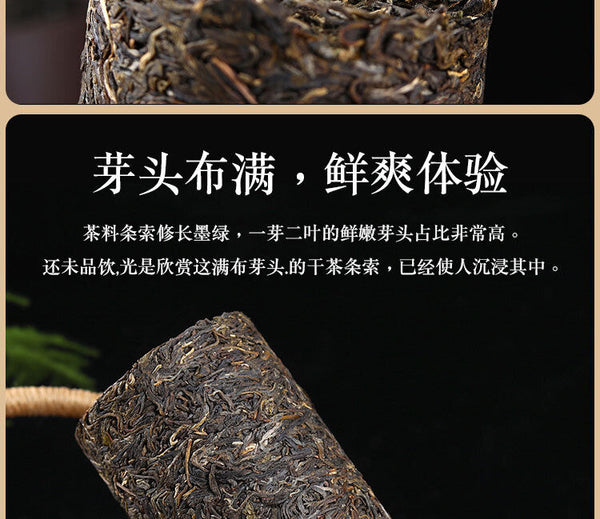 HelloYoung 1000g Yunnan Pu'er Tea Xigui Column Small Dragon Column Mini Bamboo Tube Raw Tea