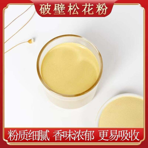 Pinienpollen Changbai Berg Pinus Massoniana Wild Broken Wall Pinienpollen 100g