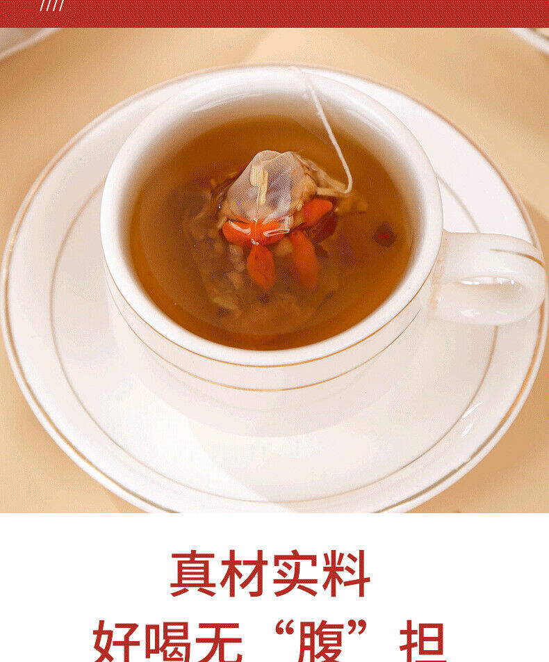 HelloYoung Small Hanging Pear Soup Red Dates Umeboshi Lily Snow Pear Wolfberry Tea Bag 300g