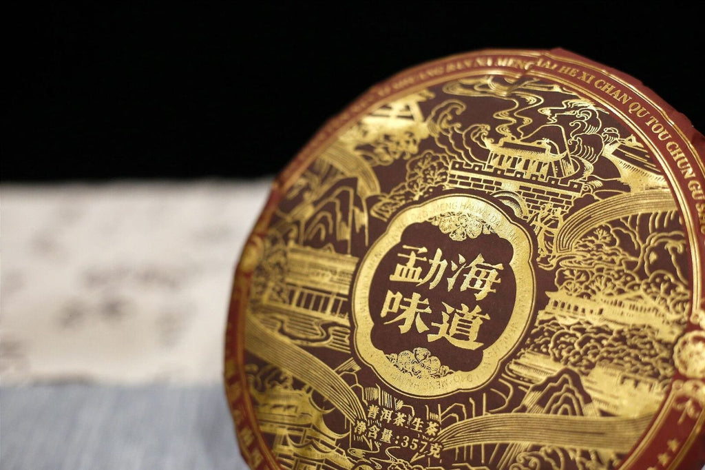 HelloYoung Rhinotang Yunnan Pu'er Tea Raw Tea Menghai Flavor Seven Seed Cake 357g/12.59oz