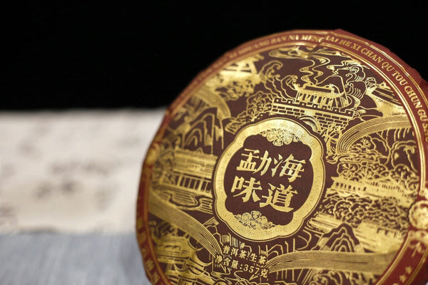HelloYoung Rhinotang Yunnan Pu'er Tea Raw Tea Menghai Flavor Seven Seed Cake 357g/12.59oz