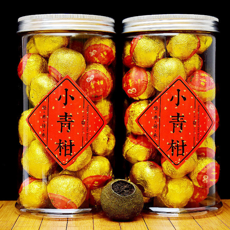 Aged Tea with Dried Tangerine Peel Gift Box Mini Tangerine Pu-erh Tea Yunnan Main image