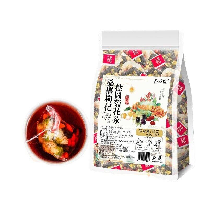 Mulberry Goji Berry Longan Chrysanthemum Tea, Mulberry Goji Berry Tea 150g Main image