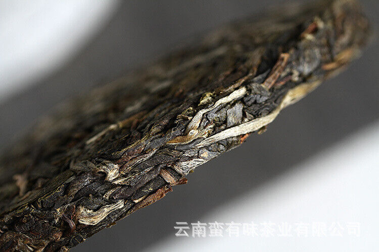 HelloYoung 100g Yunnan Pu'er Tea Iceland Honey Rhyme Small Cake Large Tree Pu'er Raw Cake