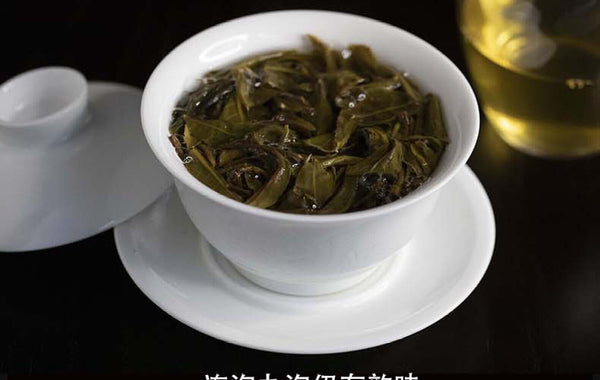 HelloYoung Yunnan Pu'er Tea Mengku Lincang Icelandic Raw Tea Cake Tea 357g Ancient Tree Tea