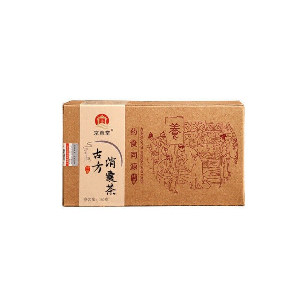 Qing Qian Liu Detox Tea with Gardenia Sophora Herbal Tea Bags Cleansing Blend