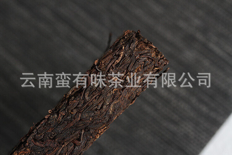 HelloYoung 250g Yunnan Pu'er Tea Private Tea Old Tea Bone Pu'er Ripe Tea Brick Tea