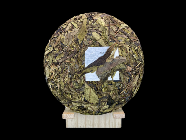 HelloYoung 357g Yunnan Pu'er tea cake seven seeds cake tea Iceland gold leaf pure raw tea