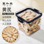 Juhe Tai Wild Gansu Minxian Astragalus Slices- 200g, Premium Herbal Tea