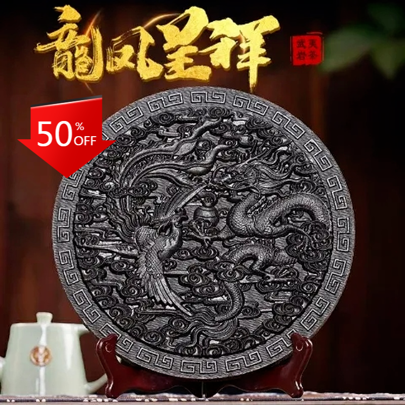 HelloYoung Dragon & Phenix Da Hong Pao Tea Cake Big Red Robe Tea Wuyi Oolong Tea 500g Main image