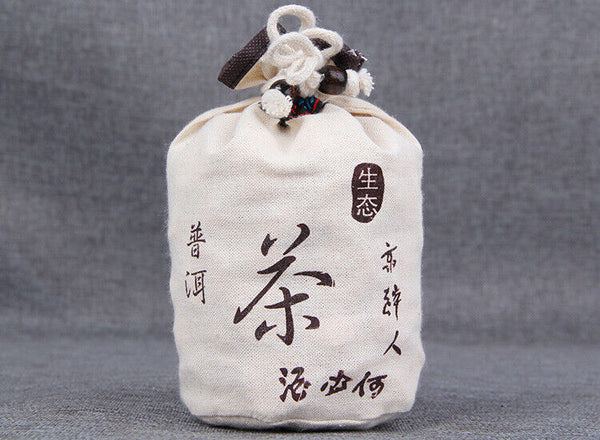 HelloYoung 500g Cloth Bag Puerh Tea Glutinous Aroma Ripe Tea Pu'er Small Tuocha