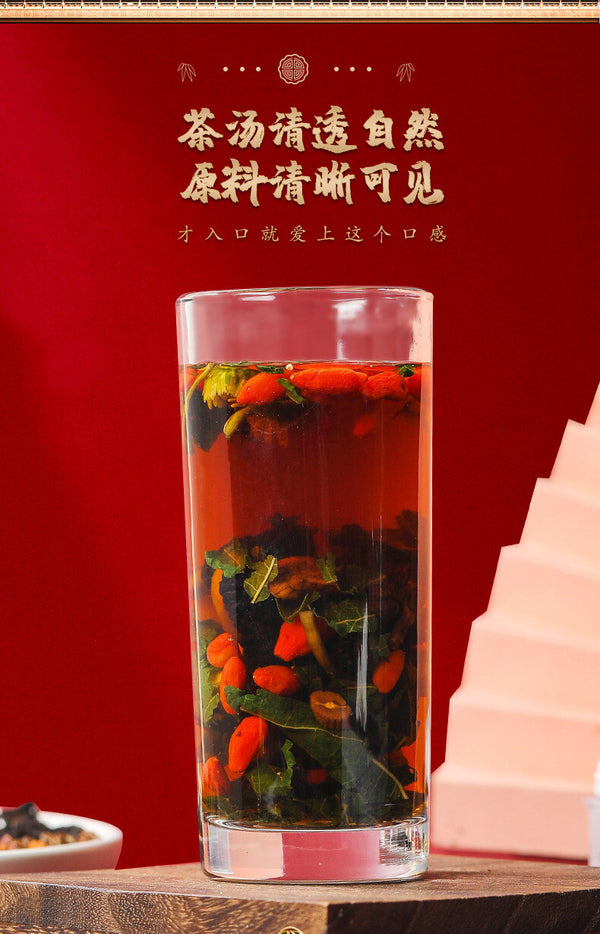 Chrysanthemum Cassia Berry Wolfberry Dandelion Tea Small Tin Tea