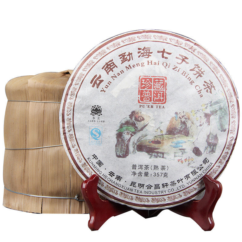 357g Yunnan Arbor Menghai Qizi Cake Collection Pu'er Tea ChenXiang Ripe Tea Main image