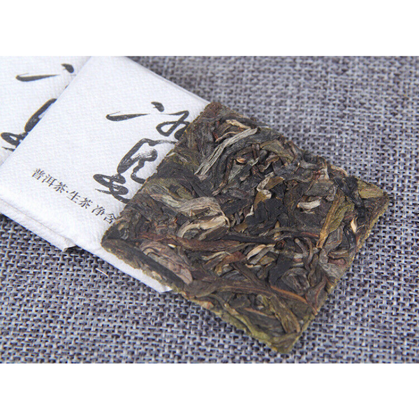 500g Small Icelandic Square Brick Pu-erh Tea Spring Ancient Tree Green Tea