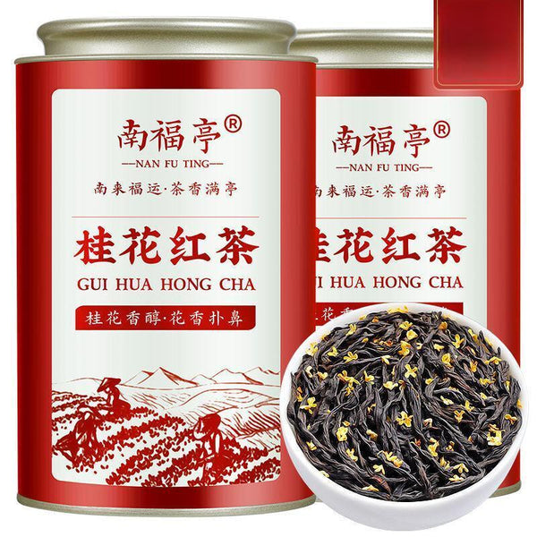 2024 New Tea Jiuqu Fragrance Tea Canned Black Tea Authentic Osmanthus Black Tea